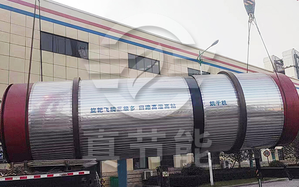 金属污泥烘干机适用哪些热源